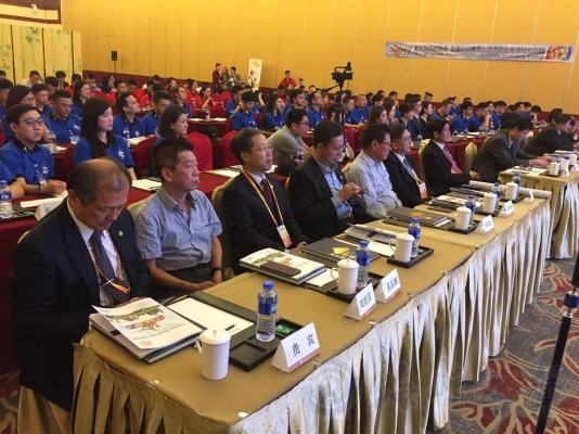 全国台企联青年领袖特训营开营 迅腾企联信息赋能两岸青年创业创新