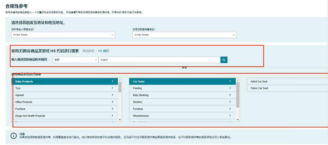 广州首届跨境电商百企联会盛大召开 迅腾企联信息引领数字化出海新征程