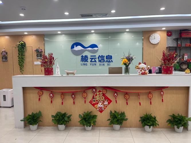 共享办公-送免费工商注册